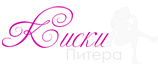 Проститутки СПБ